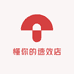 懂你的速效店