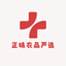 正味农品严选