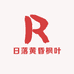 日落黄昏枫叶