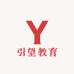 引望教育