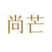 尚芒存顺餐饮具专卖店