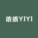 依依YIYI女装
