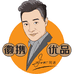 徽携优品合肥市徽携优品供应链管理有限公司火锅丸料专卖店
