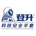 登升潍坊登昇商贸有限公司专卖店