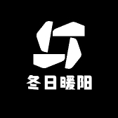 冬日暖阳新升级取暖器