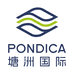 Pondica塘洲国际