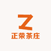 正荣茶庄