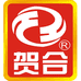 贺合食品