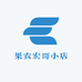 果农宏哥小店
