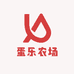 淘淘蛋乐农场
