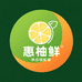 河南惠柚鲜供应链