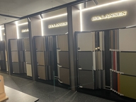 朗生板业经营店