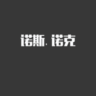 诺斯诺克男鞋