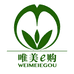 唯美e购企业店