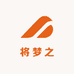 将梦之