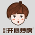 胖妮开心炒房
