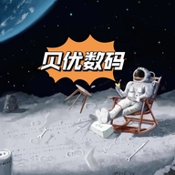 贝优数码个体店