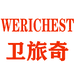 WERICHEST广州灼熠智行科技有限公司专卖店