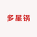 山东多星实体店铺