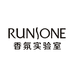 RUNSONE香氛实验室