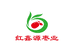 红鑫源 百果鑫源