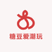 糖豆爱潮玩