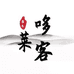 保定天齐网络科技有限公司