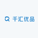 千汇优品一店