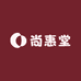 尚惠堂陶瓷小铺