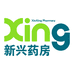 新兴药房专营店