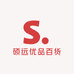 硕远优品百货