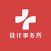 LTX设计事务所