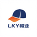 LKY帽业