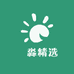 北北YAMAO
