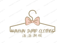 涵涵潮服个体店