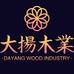 大杨木业