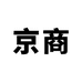 京商官方旗舰店