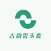 古韵瓷玉斋
