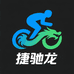 骑迹通勤自行车工厂仓