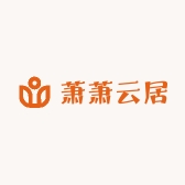 萧萧云居