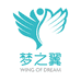 山东梦之翼服饰
