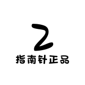 指南针体育