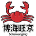 京深博海旺京海鲜小时达