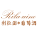 利拉诺广州利拉诺商贸有限公司酒类专卖店