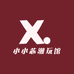 小小芯潮玩馆