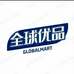 怀化优品生活超市