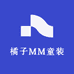 橘子MM童装