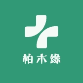 柏木缘