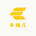 牛妹儿优选小铺