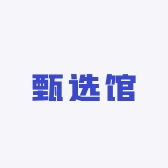 银壶甄选馆